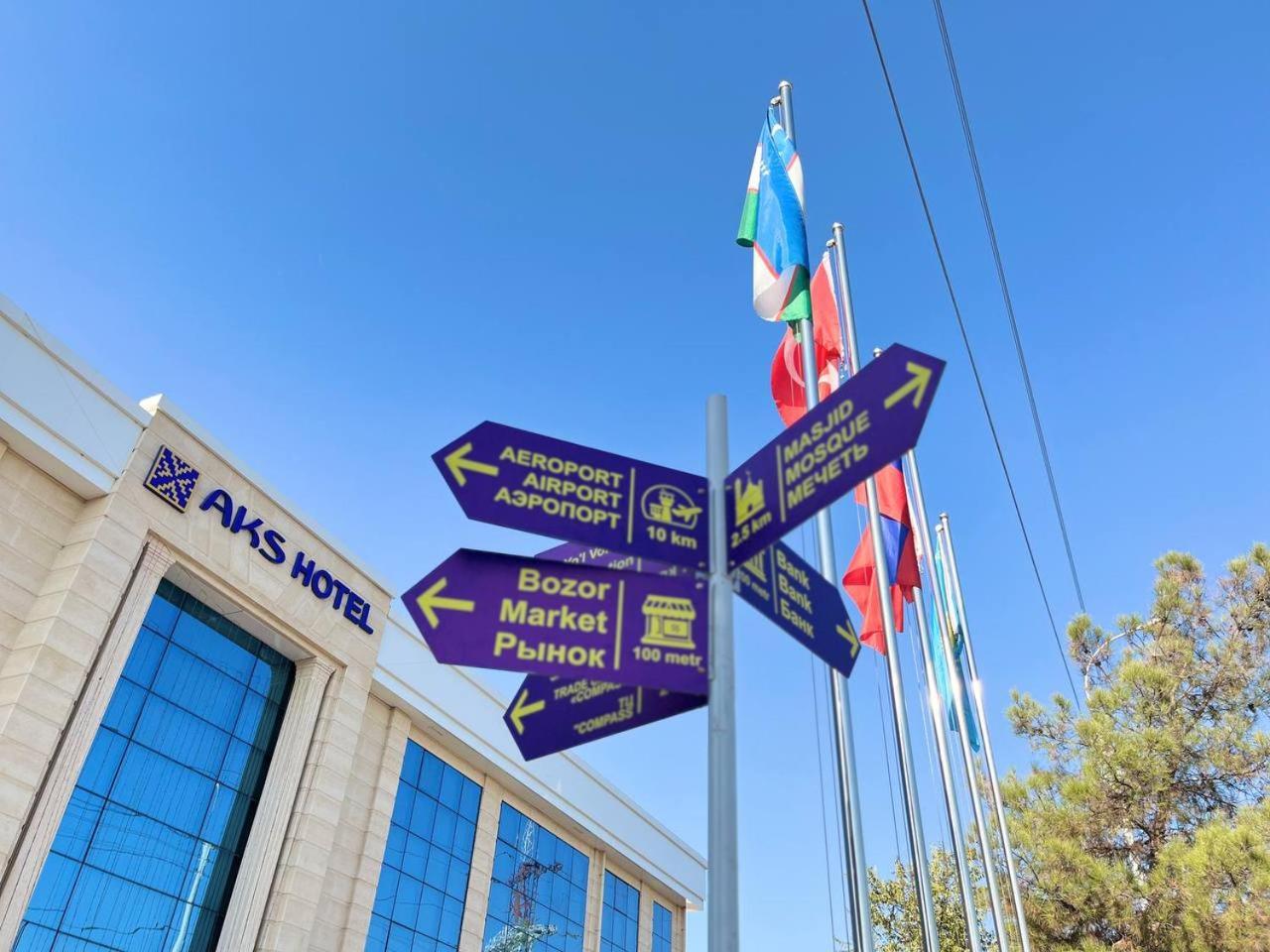 Aks Hotel Taşkent Dış mekan fotoğraf